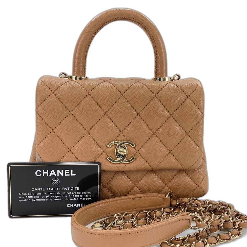 Chanel Matelassé handbag, brown